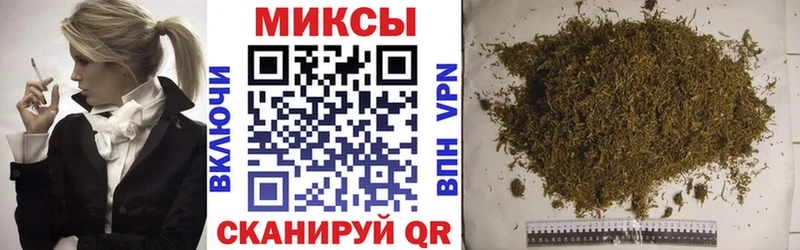 БУТИРАТ 99%  Можайск 