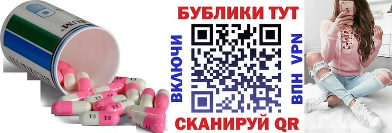 магазин продажи наркотиков  Можайск  ЭКСТАЗИ бентли 