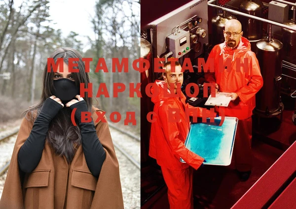 тгк Богданович