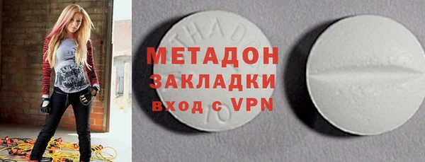 тгк Богданович