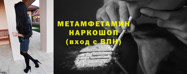 тгк Богданович