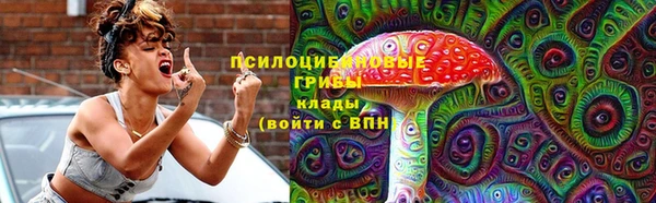 альфа пвп VHQ Богородицк
