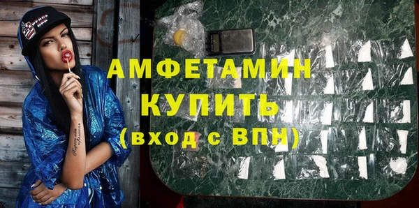 тгк Богданович